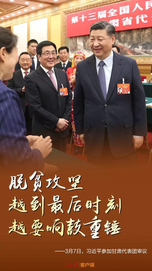 888电子集团登录