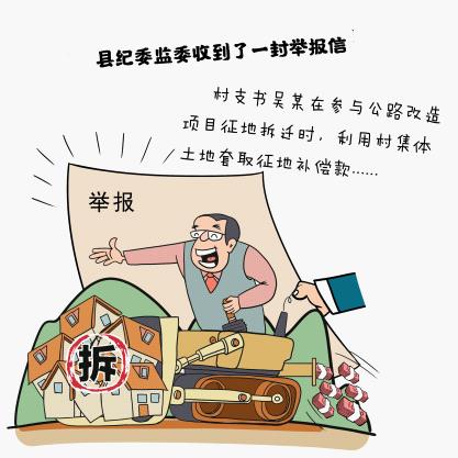 888电子集团登录