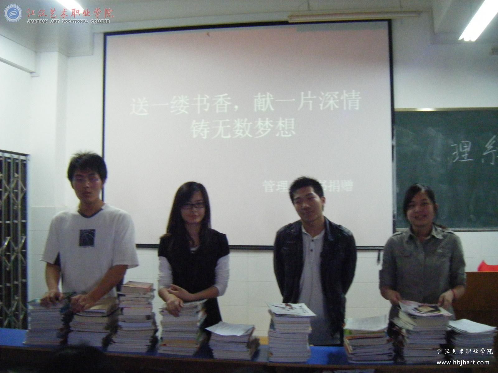 888电子集团登录