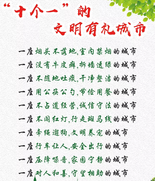 888电子集团登录