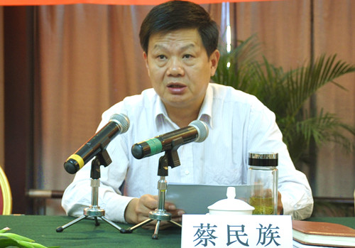 888电子集团登录