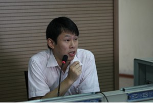 888电子集团登录