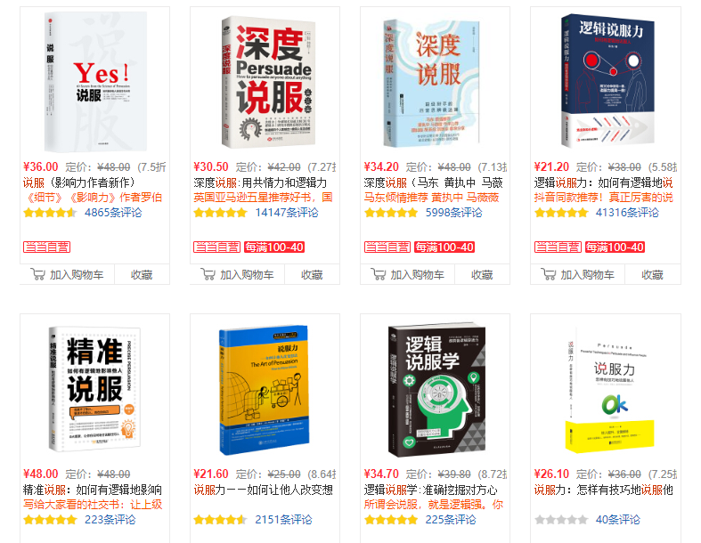 888电子集团登录