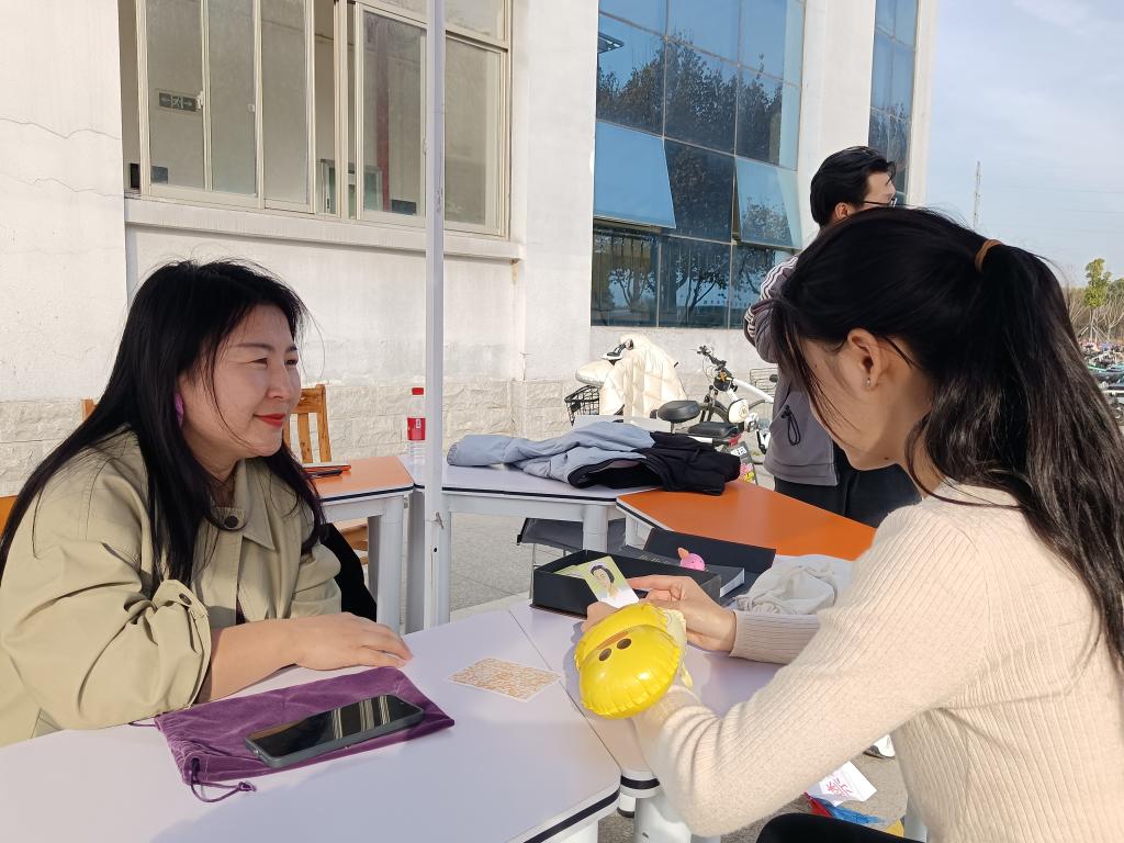 888电子集团登录