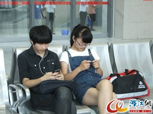 888电子集团登录