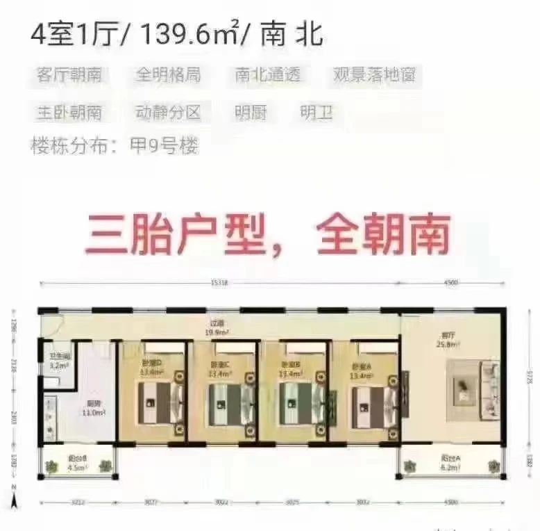 888电子集团登录