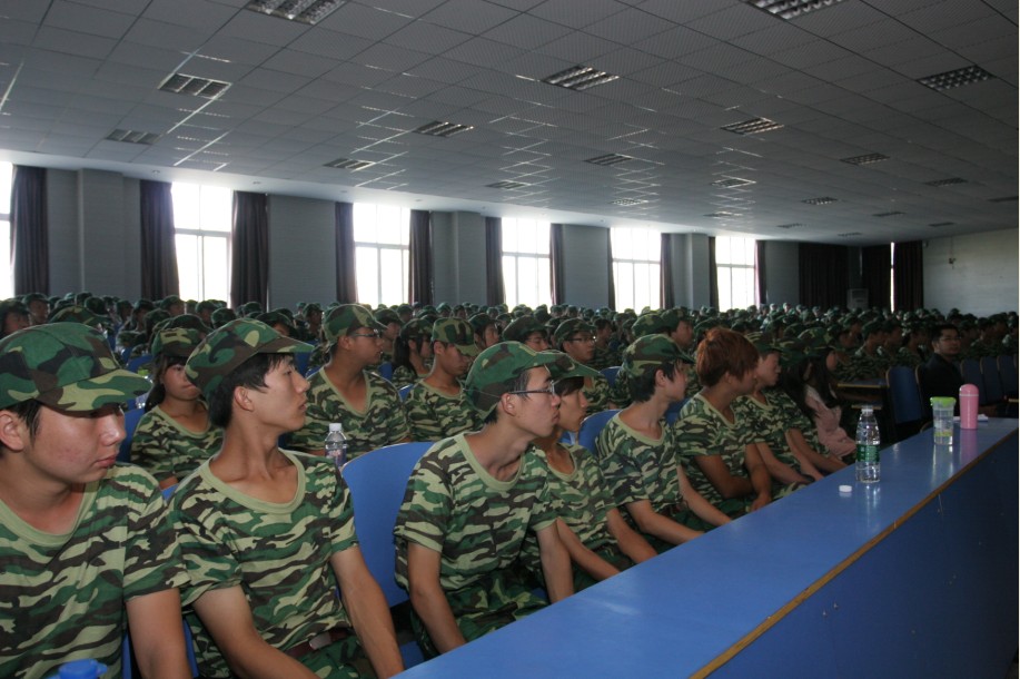 888电子集团登录