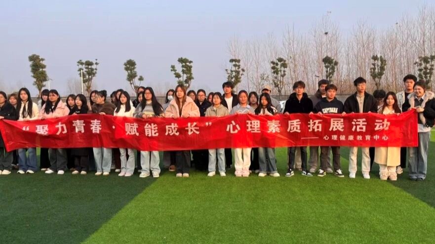 888电子集团登录