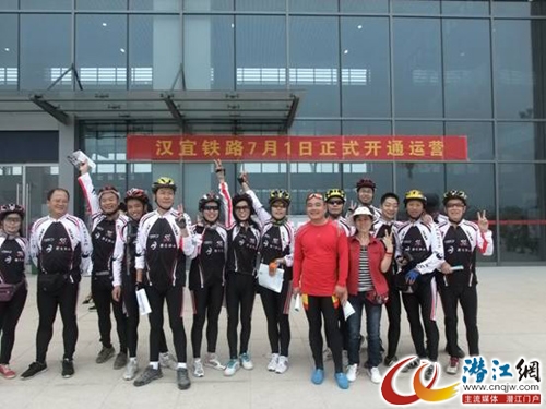 888电子集团登录