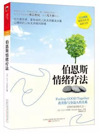 888电子集团登录