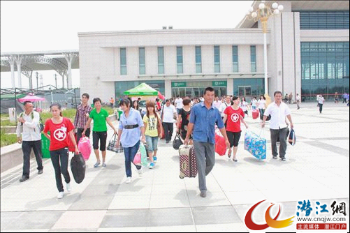 888电子集团登录