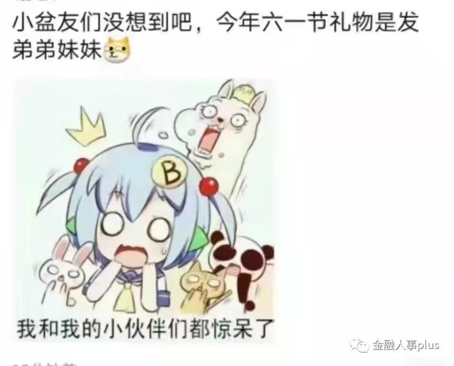 888电子集团登录