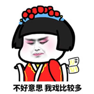 888电子集团登录