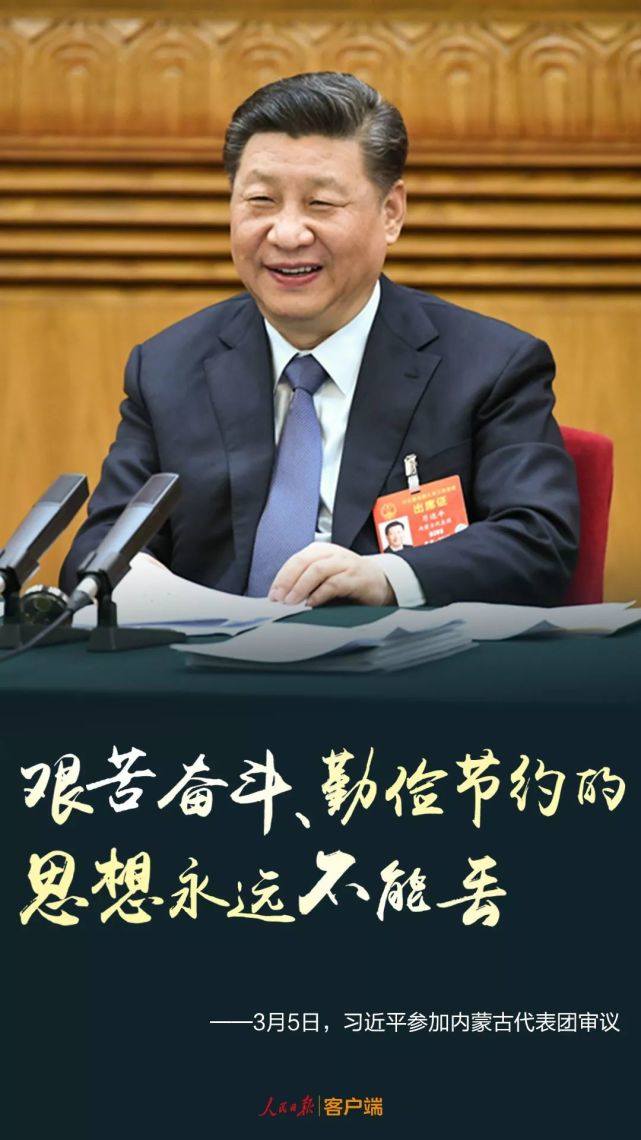 888电子集团登录