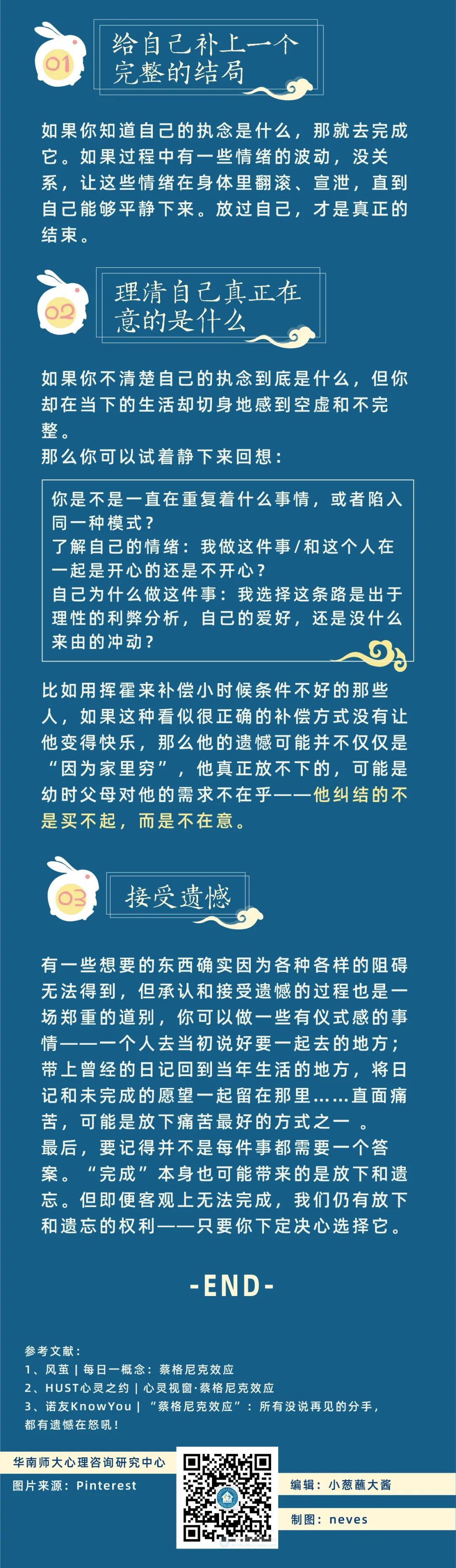 888电子集团登录