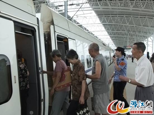 888电子集团登录