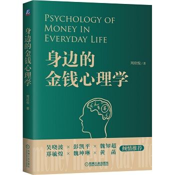 888电子集团登录