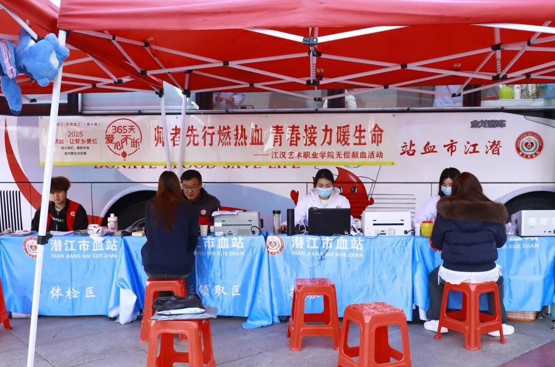 888电子集团登录