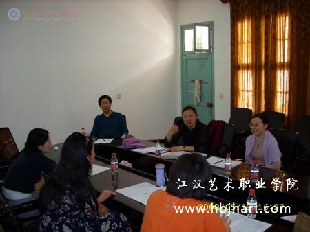 888电子集团登录