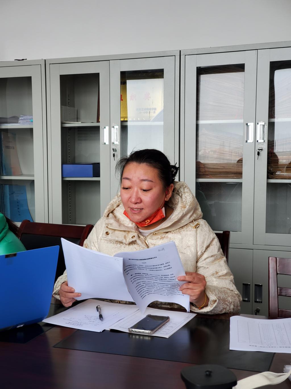 888电子集团登录