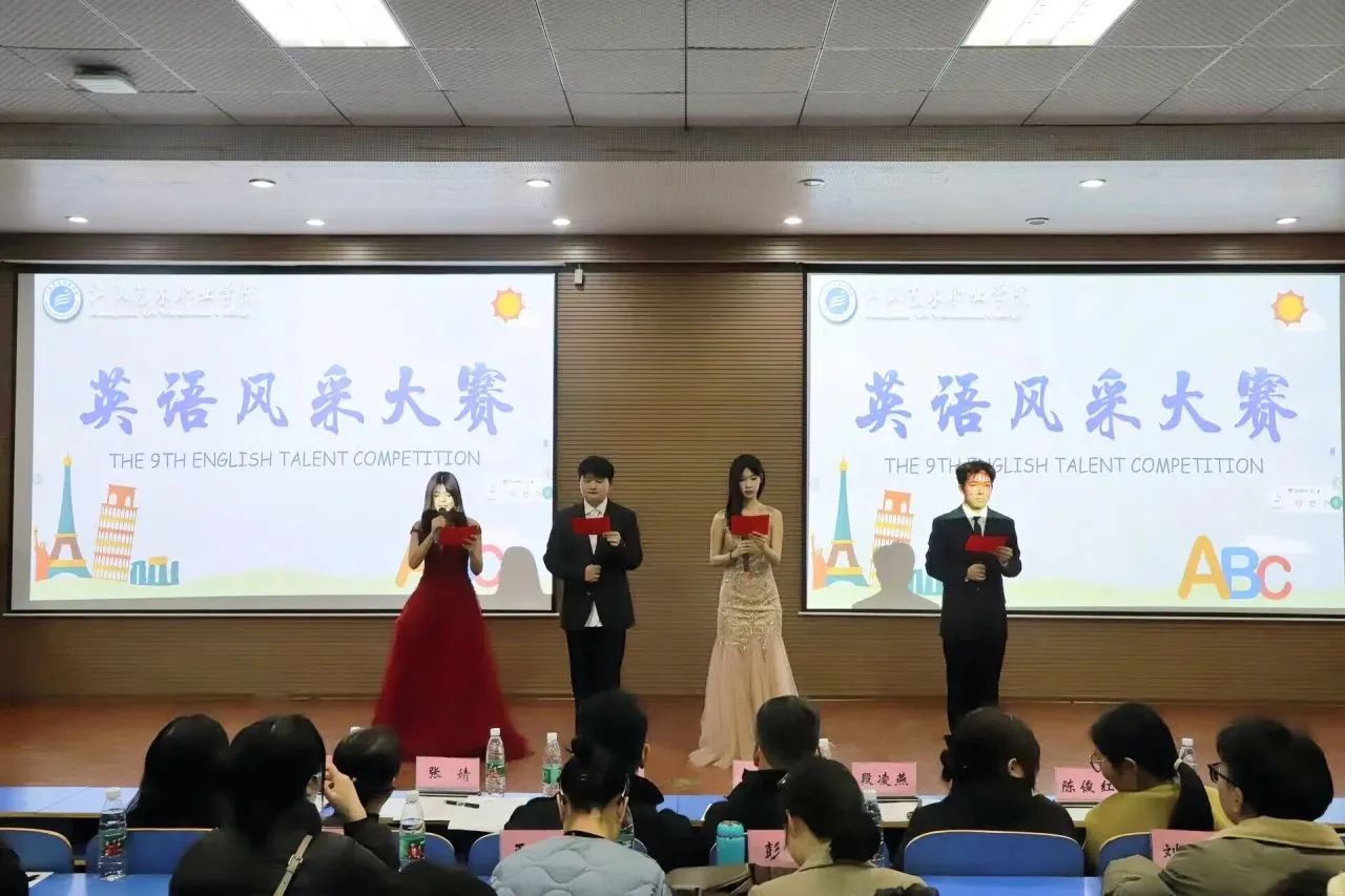 888电子集团登录