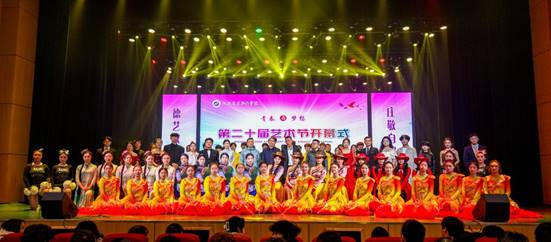 说明: 艺术节-18