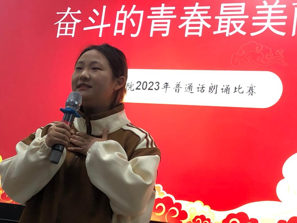 888电子集团登录