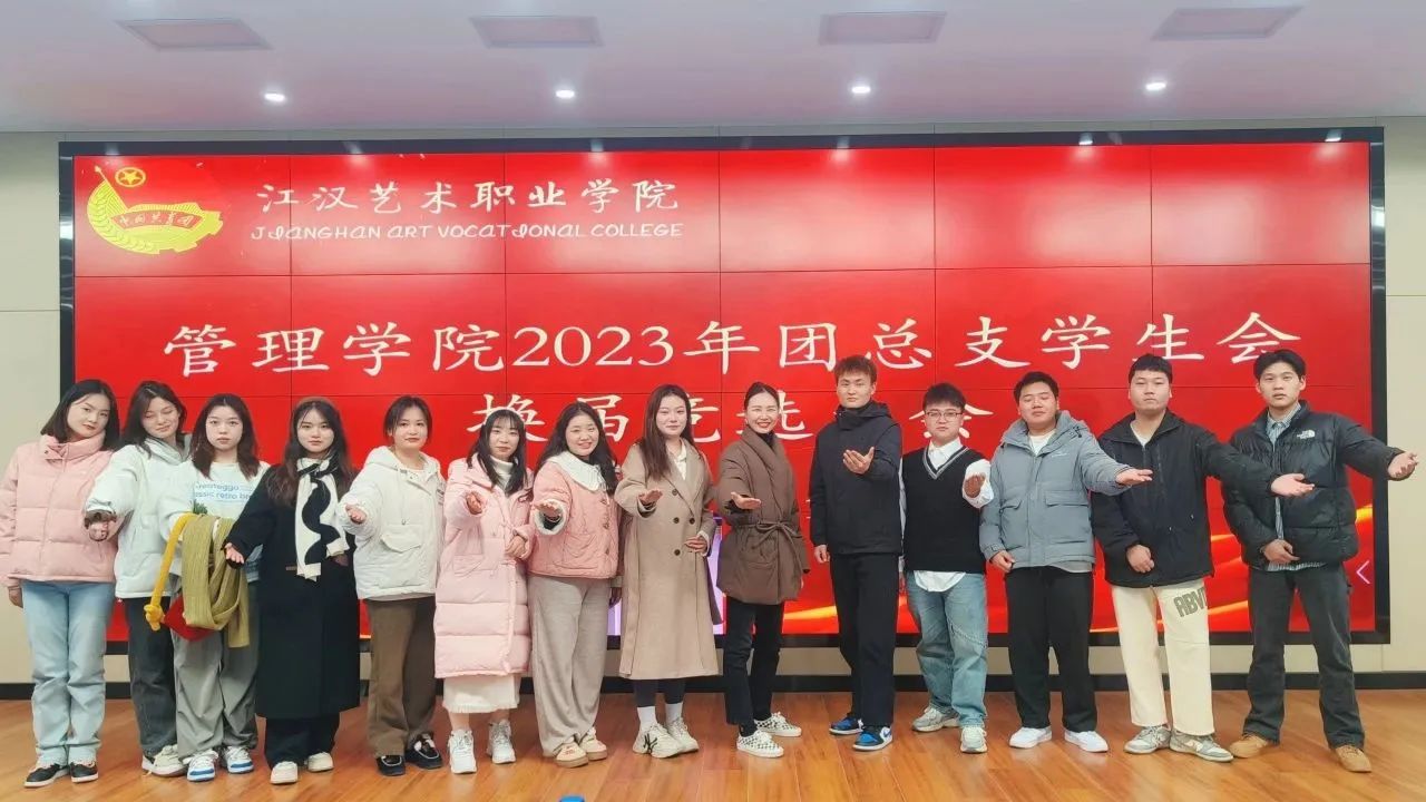 888电子集团登录