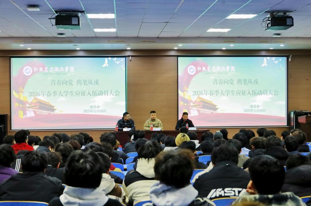 888电子集团登录