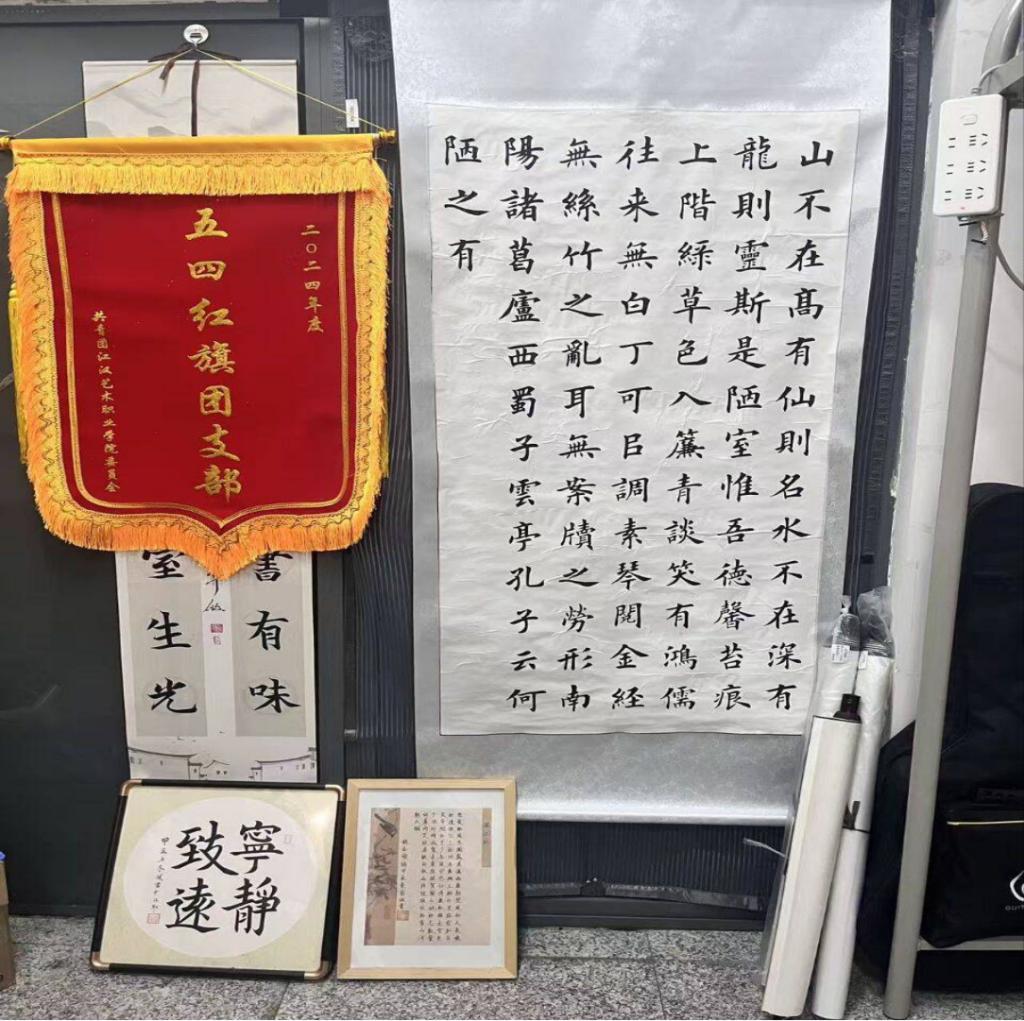 888电子集团登录