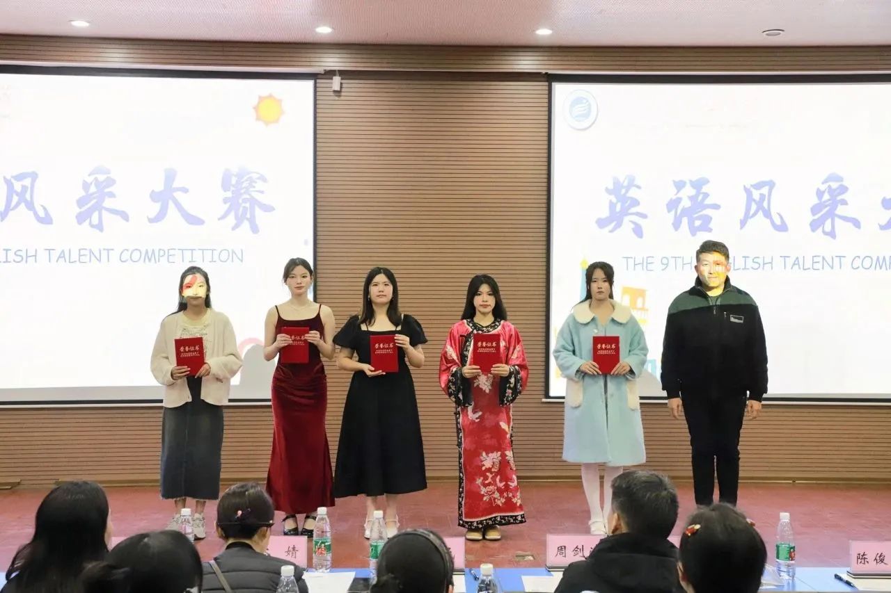 888电子集团登录