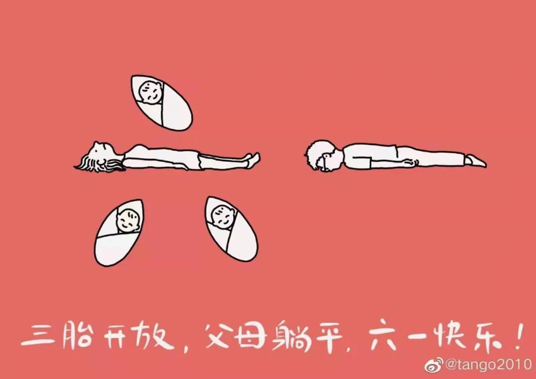 888电子集团登录