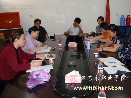 888电子集团登录