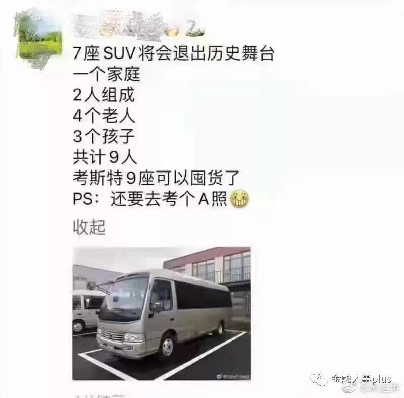 888电子集团登录