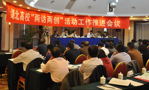 888电子集团登录