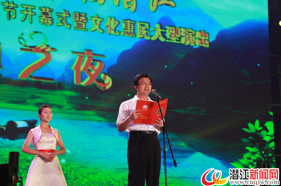 888电子集团登录