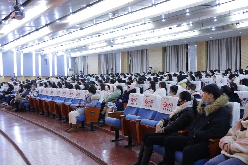 888电子集团登录