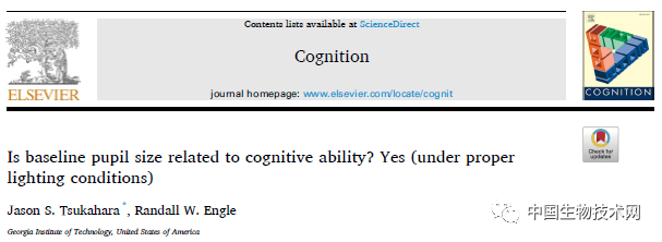 888电子集团登录