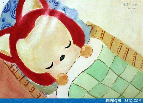 888电子集团登录