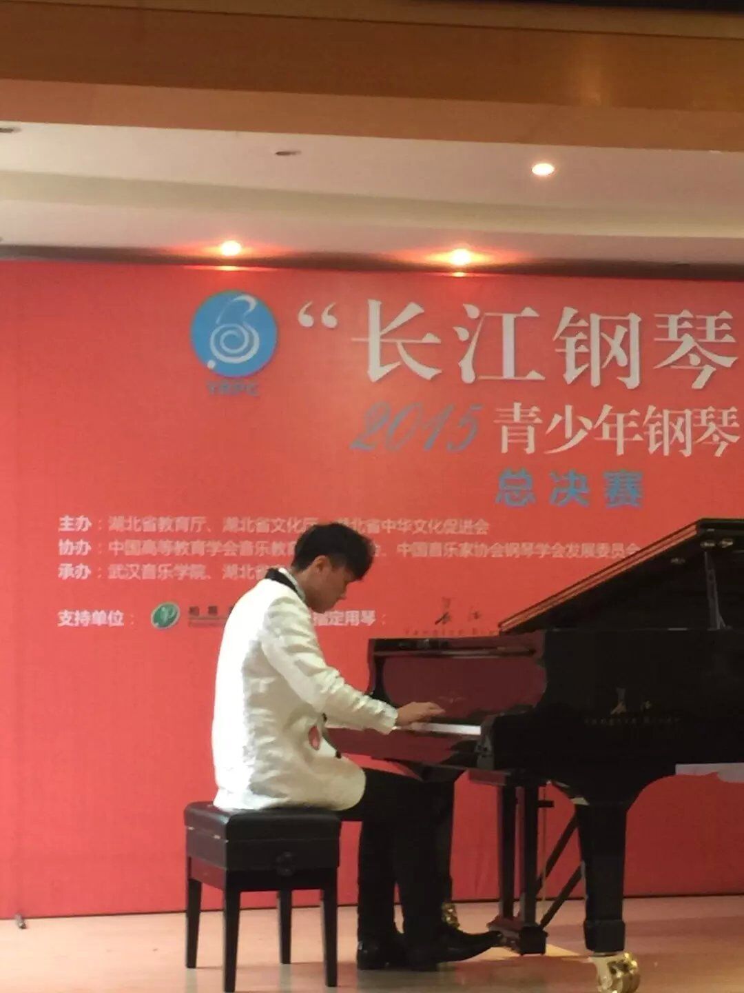 2015长江钢琴比赛5.jpg