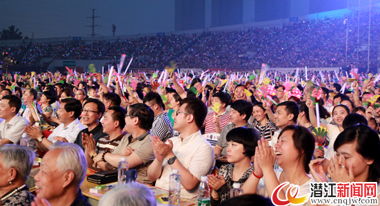 888电子集团登录