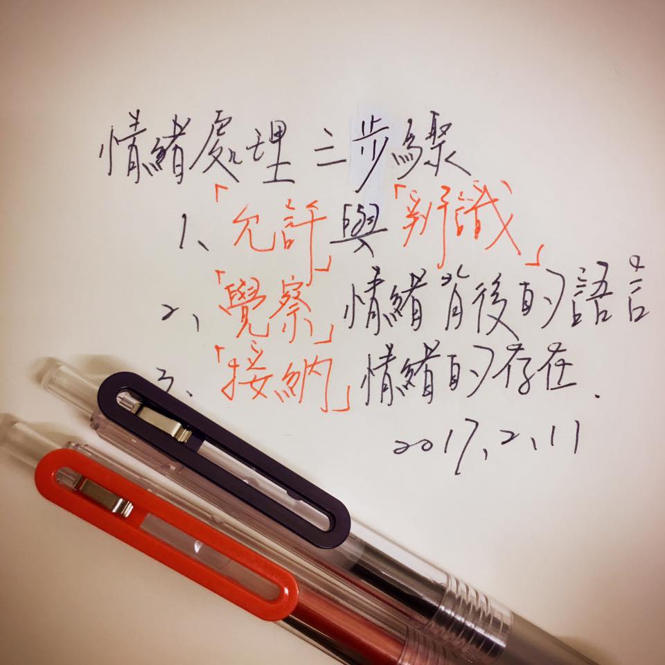 888电子集团登录