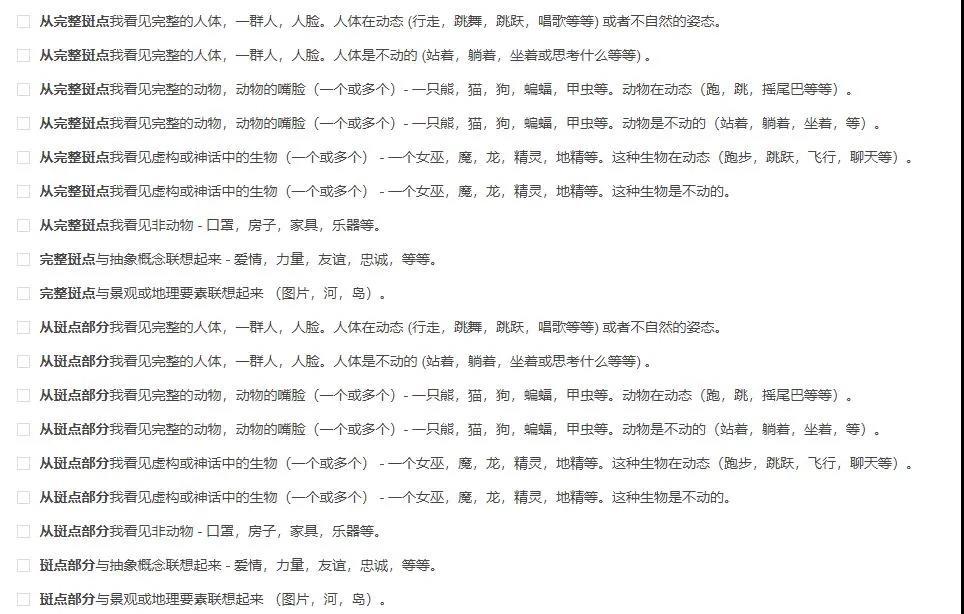 888电子集团登录