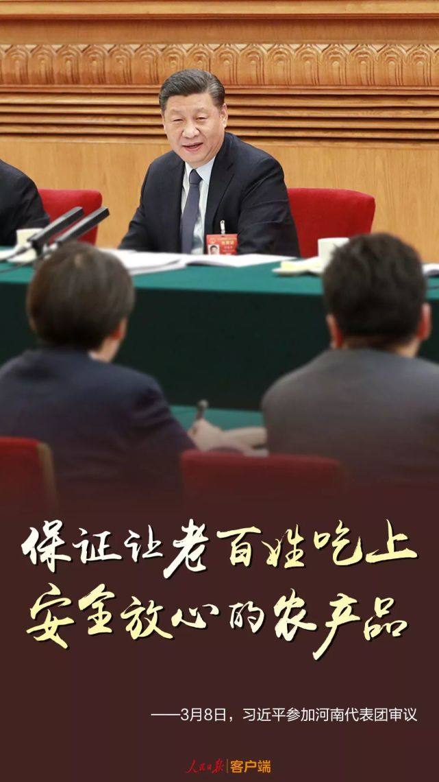 888电子集团登录