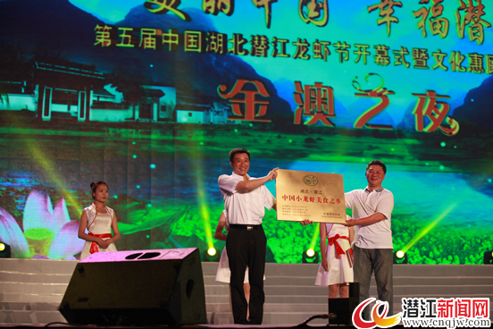 888电子集团登录