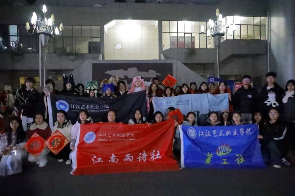 888电子集团登录