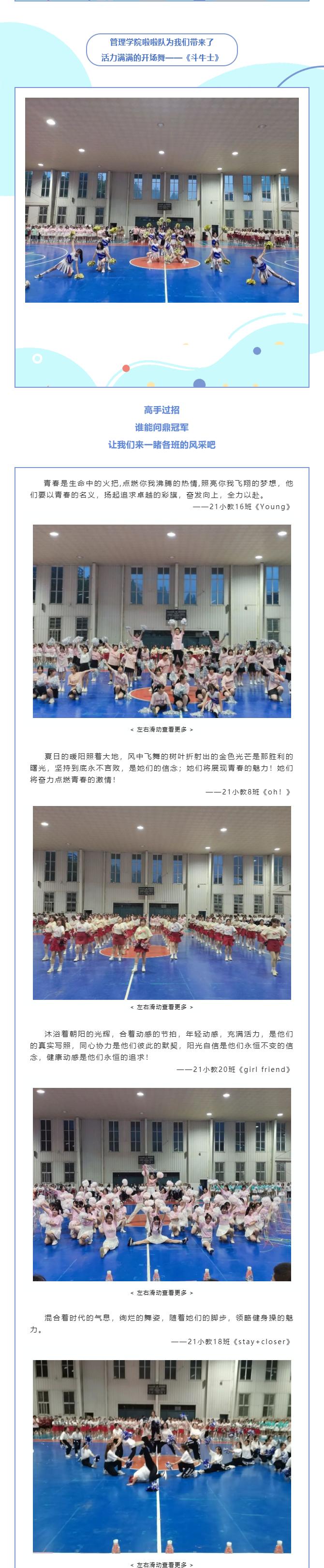 888电子集团登录