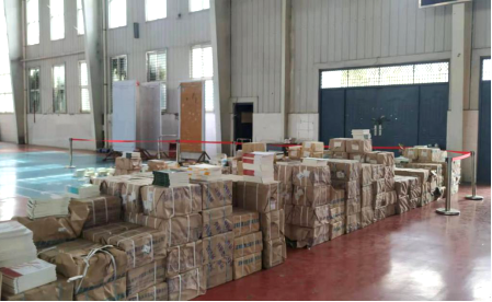 888电子集团登录