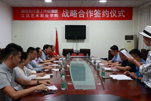 校企合作 携手共赢04.jpg