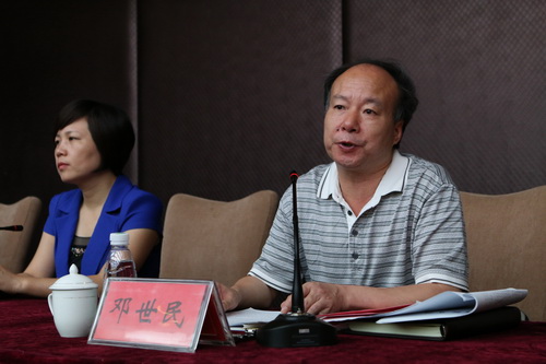 省教育厅职业教育与成人教育处处长邓世民.jpg